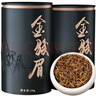 唐朴 红茶 武夷山金骏眉特级250g 蜜香型茶叶礼盒装黑罐茶叶自己喝 实拍图