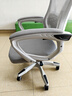 锦汐 电脑椅家用办公椅子靠背人体工学椅学习转椅老板座椅游戏电竞椅 【可后躺】白框灰网 实拍图
