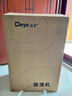德业（Deye）除湿机/抽湿机 除湿量25升/天 家用轻音地下室除潮除湿器干衣机客厅卧室 手机智控DYD-T22A3 实拍图