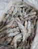 禧美海产 厄瓜多尔巨无霸白虾 去冰净重3斤 30-40只/kg 盐冻大虾 海鲜水产 实拍图