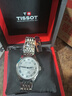 天梭（TISSOT）瑞表 力洛克系列1853全自动机械男表 送男士节生日节日送礼 T006.407.11.033.03 实拍图