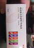 京选  京东自有品牌 5号彩虹碱性电池40节装 玩具/黑悟空游戏手柄可用电池【单件包邮】 实拍图