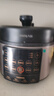 九阳（Joyoung）国家补贴浓香系列电压力锅5L双胆家用全自动智能预约炖肉煲汤开盖煮猛火Y-50C72电饭煲高压锅4-6人 实拍图