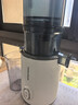 摩飞电器原汁机榨汁机渣汁分离 大口径免切家用多功能鲜榨炸果汁机大容量全自动压榨水果蔬菜榨汁杯MR9902 椰奶白 实拍图