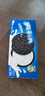 奥利奥（Oreo）夹心饼干休闲零食办公室零食网红小吃 经典原味194g 内含4小包 实拍图