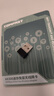 COMFAST CF-940AX WiFi6免驱动迷你USB无线网卡 台式机专用笔记本外置电脑WiFi接收发射器 多系统兼容 实拍图