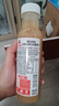 福兰农庄NFC水蜜桃汁100%纯鲜榨果汁饮料300ml*6瓶整箱装配料表干净0脂肪 实拍图