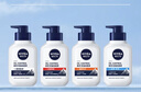 妮维雅（NIVEA）男士【长效控油】控油抗痘洁面150g去黑头氨基酸洗面奶青少年 实拍图