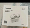 松下（Panasonic）滤水壶便携净水壶 家用3.5L过滤器厨房客厅自来水净水器TK-EUNP55W（A） 原装滤芯12只装 实拍图