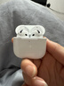 Viken【华强北顶配丨Air4代降噪款】蓝牙耳机适配苹果无线2025新款半入耳式金榜iphone17/16/15/14pods4 【原版正装全功能主动降噪版】 【主动降噪+空间音頻+三真电量】 实拍图