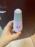SK-II光子小灯泡美白祛斑淡斑精华液50ml化妆品sk2护肤品套装生日礼物 实拍图