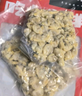 獐子岛 冻煮栉孔扇贝肉800g 大号去脏去沙 冷冻贝类 海鲜水产火锅食材 实拍图