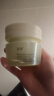 泊美鲜纯珍萃保湿面霜50g(保湿柔嫩深层滋养 补水呵护屏障) 节日礼物 实拍图
