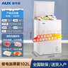 奥克斯小冰柜家用省电保鲜冷冻冰柜 商用节能迷你小型卧式冷柜 储母乳柜冰箱 【国补】178升级减霜款|可囤145斤肉 100L 实拍图