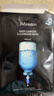 JMsolution肌司研水光补水保湿面膜35ml*10片 水润舒缓 补水保湿 实拍图