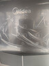 美的（Midea）家用净水器伴侣管线机壁挂式 3秒速热直饮一体 智能触控定量出水 全通量匹配饮水机净饮机MG245-R 实拍图