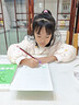 六品堂一年级上下册小学生语文同步练字帖笔顺笔画练字纸【2025年新版】 实拍图