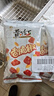 黄飞红（HUANGFEIHONG）香脆椒55g*5袋 辣椒脆 辣椒酥 香辣酥 花生脆零食下酒菜花生米 实拍图