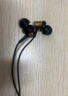 索尼（SONY） MDR-EX650AP 兼容多种智能手机 支持iphone通话 再现索尼经典动圈声音 铜黑色 双11 购物推荐 实拍图