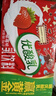 伊利11月优酸乳营养早餐酸奶乳饮料250ml*24盒/原味/草莓/AD钙/蓝莓 【7月底】草莓味 250ml*24盒 实拍图