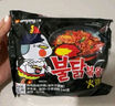三养（SAMYANG）火鸡面三养奶油干酪方便面零食700g(140g*5)早餐泡面拌面宵夜速食 实拍图