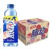 脉动（Mizone）宋雨琦同款维生素饮料桃子味青草味饮料400ml/600ml瓶维生素饮料 桃子味1L*12瓶【整箱】 实拍图