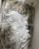北海湾 虾 青岛大虾鲜活冷冻基围虾 虾类 海鲜水产生鲜白虾青虾海虾对虾 盐冻大虾 3.3斤(净重)  16-18cm【单只冻 特大虾】 实拍图