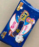 七度空间少女超薄 100%纯棉加量超特长夜用卫生巾套装48片【新国标认证】 实拍图