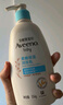 艾惟诺（Aveeno）艾维诺润肤乳露 婴儿童身体乳保湿补水滋润干痒宝宝儿童面霜354g 实拍图
