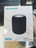 纽曼 K228蓝牙音箱便携式小型音响低音炮高音质家用客厅迷你大音量收款插TF卡户外播放器礼物 实拍图
