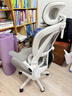 锦汐电脑椅家用人体工学椅子靠背学习写字椅书房座椅办公椅电竞游戏椅 【悬浮腰枕】白框灰网+乳胶 实拍图