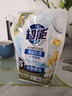 超能 洁净柔护(鲜艳亮丽)洗衣液 橙花茉莉香 1kg*1袋 15分钟快洗 实拍图
