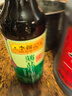 李锦记 薄盐系列 薄盐生抽500ml【减盐 一级】0添加防腐剂 酱油 实拍图
