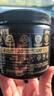 康比特纯肌酸粉99.99%高纯一水肌酸原料100g*3白桃荔枝味 实拍图
