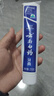 云南白药牙膏口腔护理经典套装 护龈亮白祛渍 清新口气3支装535g+牙刷2支 实拍图