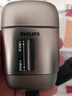 飞利浦（PHILIPS）电动剃须刀新一代旋护式鹅卵石Pro 无线充电便携款剃须刀暮霭金 父亲生日礼物出行必备国家补贴 实拍图