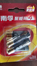 南孚7号电池12粒 七号碱性 聚能环5代 适用耳温枪/血糖仪/无线鼠标/遥控器/血压计/挂钟/血氧仪等 实拍图