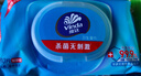 维达（Vinda）杀菌湿巾【孙颖莎推荐】272片(80片3包+8片4包) 新旧随机发货 实拍图