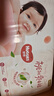 好奇（Huggies）铂金装小桃裤纸尿裤L120片(9-14kg)大号尿不湿【透爽散热】 实拍图