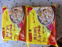湾仔码头上汤小云吞鲜美猪肉小馄饨云吞生鲜早餐速食600g*2 150只 实拍图
