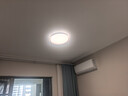 欧普（OPPLE）吸顶灯客厅卧室灯智控快装LED照明灯具现代简约北欧风明辰 呵护光 实拍图
