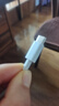 vivo官方原装Type-C超快闪充数据线-4A适用于iqooz1z1xneo3x50x50pros5s6 实拍图
