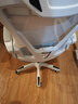 锦汐 电脑椅家用办公椅子靠背人体工学椅学习转椅老板座椅游戏电竞椅 【可后躺】白框灰网 实拍图