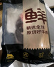 鲜京采 原切牛腱子 4斤 不含腱子芯  炖煮健身 京东自有品牌【真原切】 实拍图