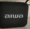 aiwa爱华AH-17小金砖【支持插U盘TF卡】蓝牙音箱手提便携无线环绕立体音家用桌面户外音响播放器防水黑 实拍图