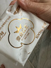 全棉时代奈丝公主医护级超净吸纯棉超薄卫生巾护垫165mm,16片/包京东自营 实拍图