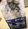 卫仕深海美毛爆爆袋 猫干粮 成猫幼猫全阶段冻干注心鲜肉猫粮6.18kg 实拍图
