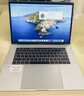 苹果（Apple） MacBook Pro/Air 二手苹果笔记本电脑 商务 办公 游戏 设计 剪辑 95新16款H32灰W72银16G/256GBar 实拍图