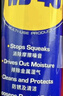WD-40强力除胶剂汽车清洁家用去胶清洗剂玻璃不干胶双面粘去除瓷砖地板 实拍图