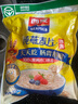 西麦即食燕麦片1854g 冲饮谷物代餐营养早餐膳食纤维无额外添加蔗糖 实拍图